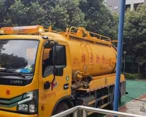 北京昌平区清抽化粪池公司
