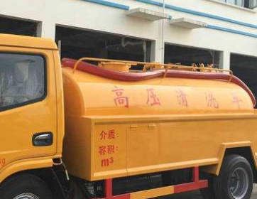 北京昌平区通下水道昼夜服务