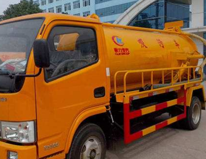 北京昌平区通下水道哪家好