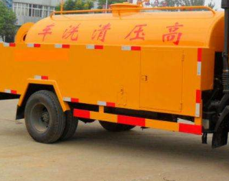 北京昌平区马桶疏通哪家好