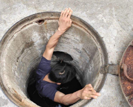 北京昌平区通下水道多少钱